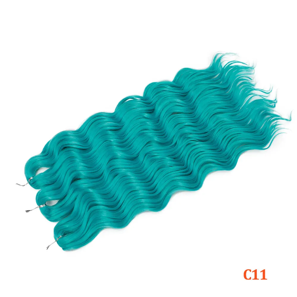 C11