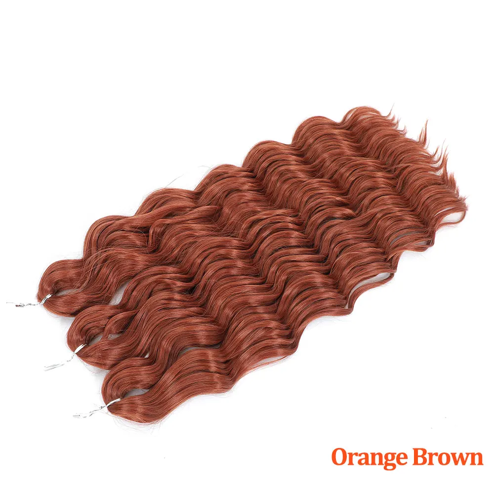 Orange Brown