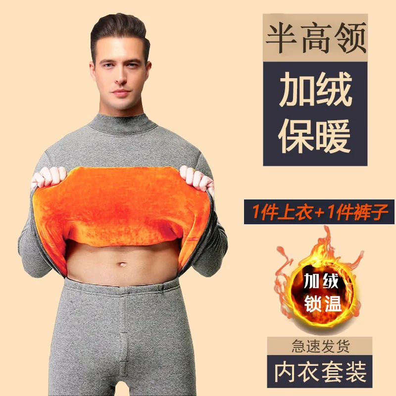 [suit] medium collar light gray (top + pants)