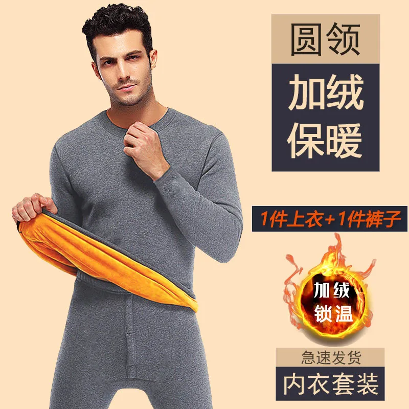 [suit] round collar dark gray (top + pants)