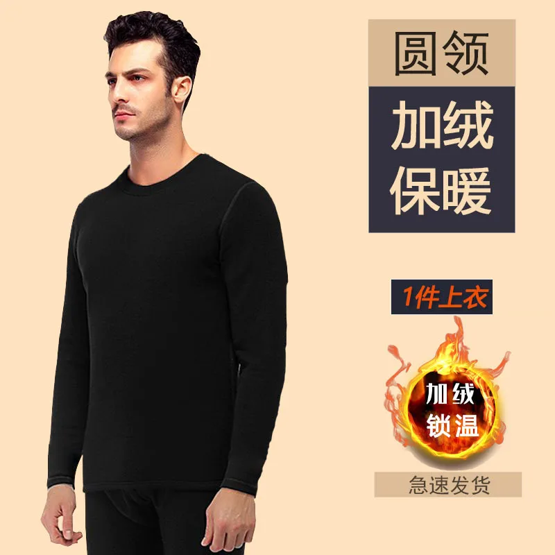 [single piece] round neck black top