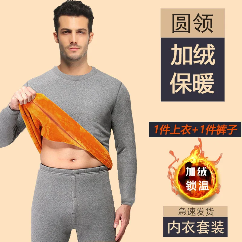 [suit] round collar light gray (top + pants)