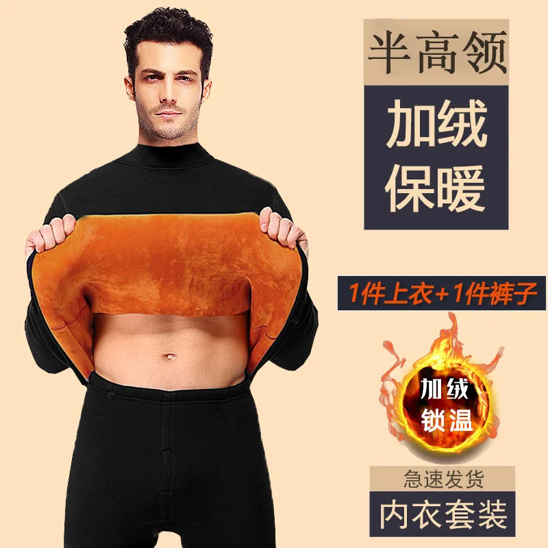 [suit] middle collar black (top + pants)