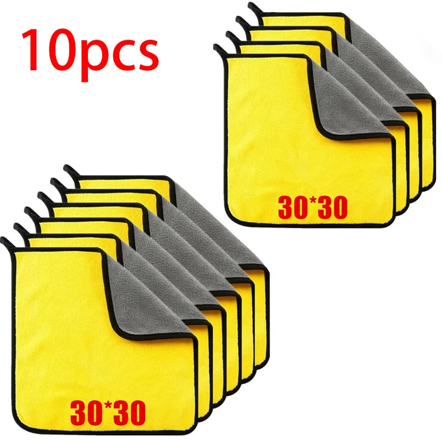 30x30 10pc