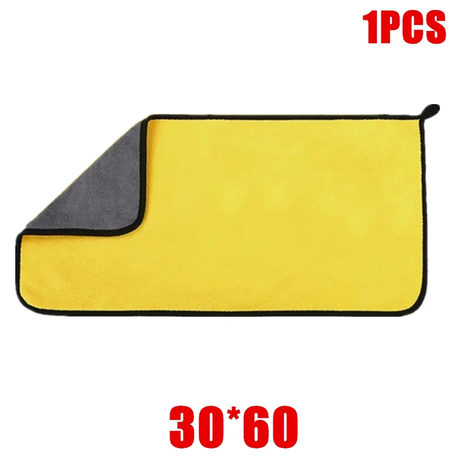30x60 1pc
