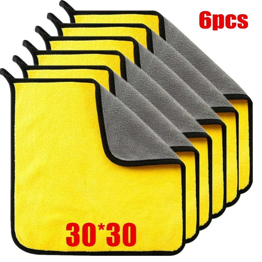 30x30 6pc
