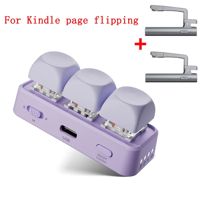 PU For Kindle