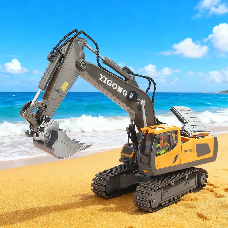 Excavator