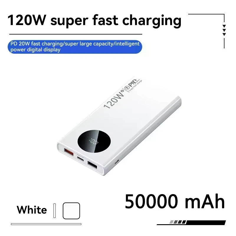 White 50000mAh