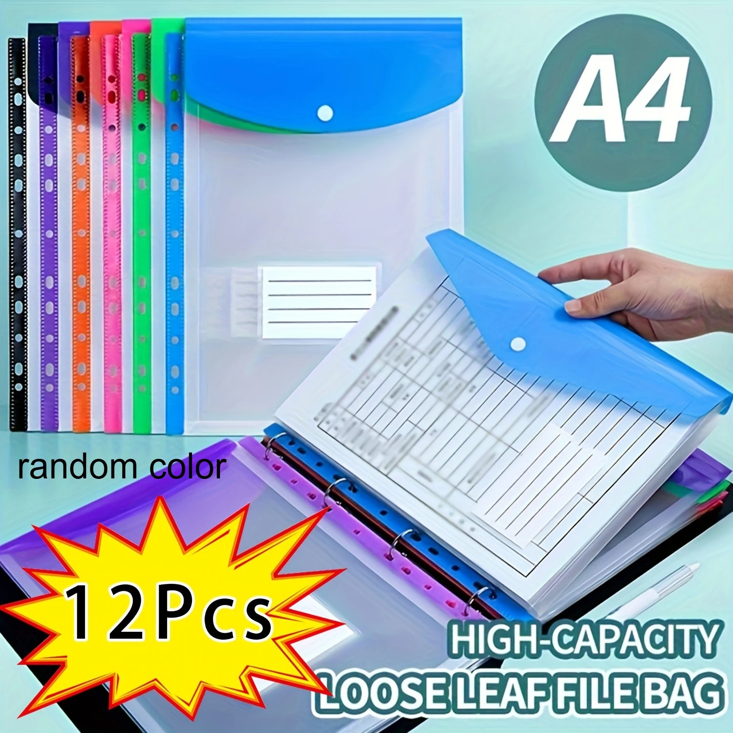 12pcs Vertical Style