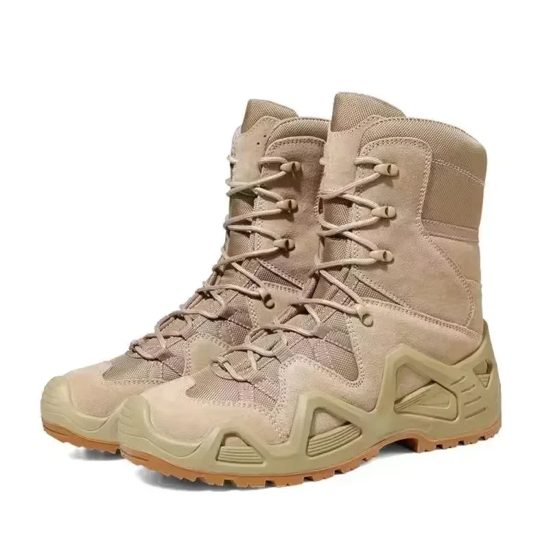 Khaki High
