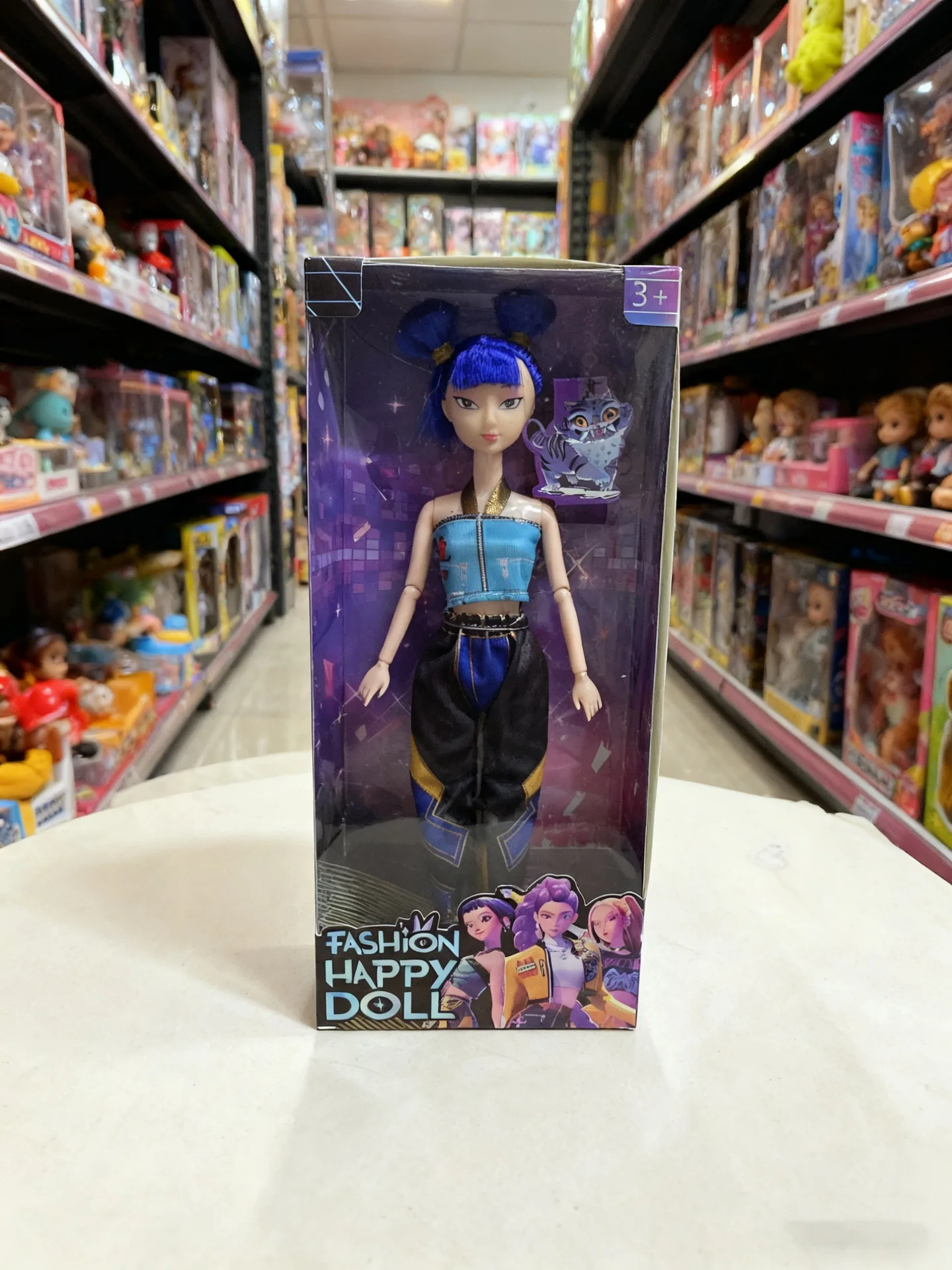 blue with box