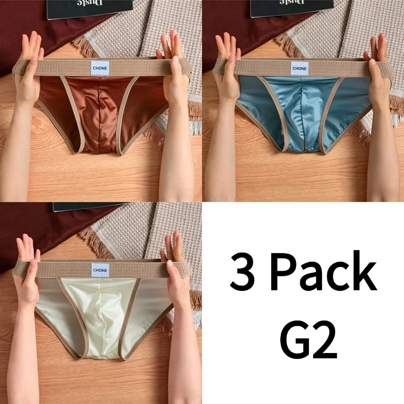 3pcs-MixB