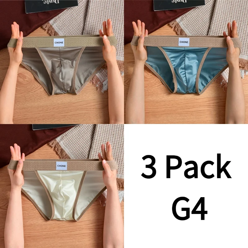 3pcs-MixD