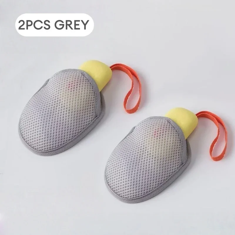 2PCs-Grey