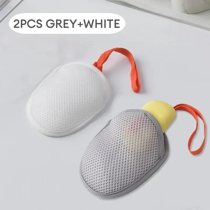 2PCs-White and Grey