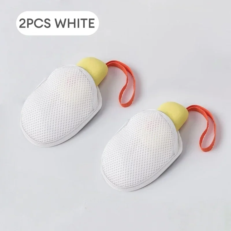 2PCs-White