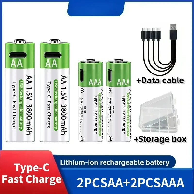2PCS-AA.2PCS-AAA