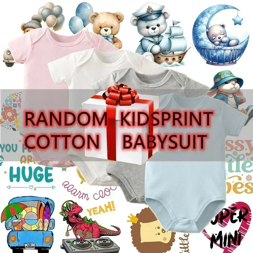 Random4-184-1PC