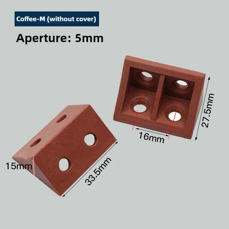 Coffee-M 20PCS