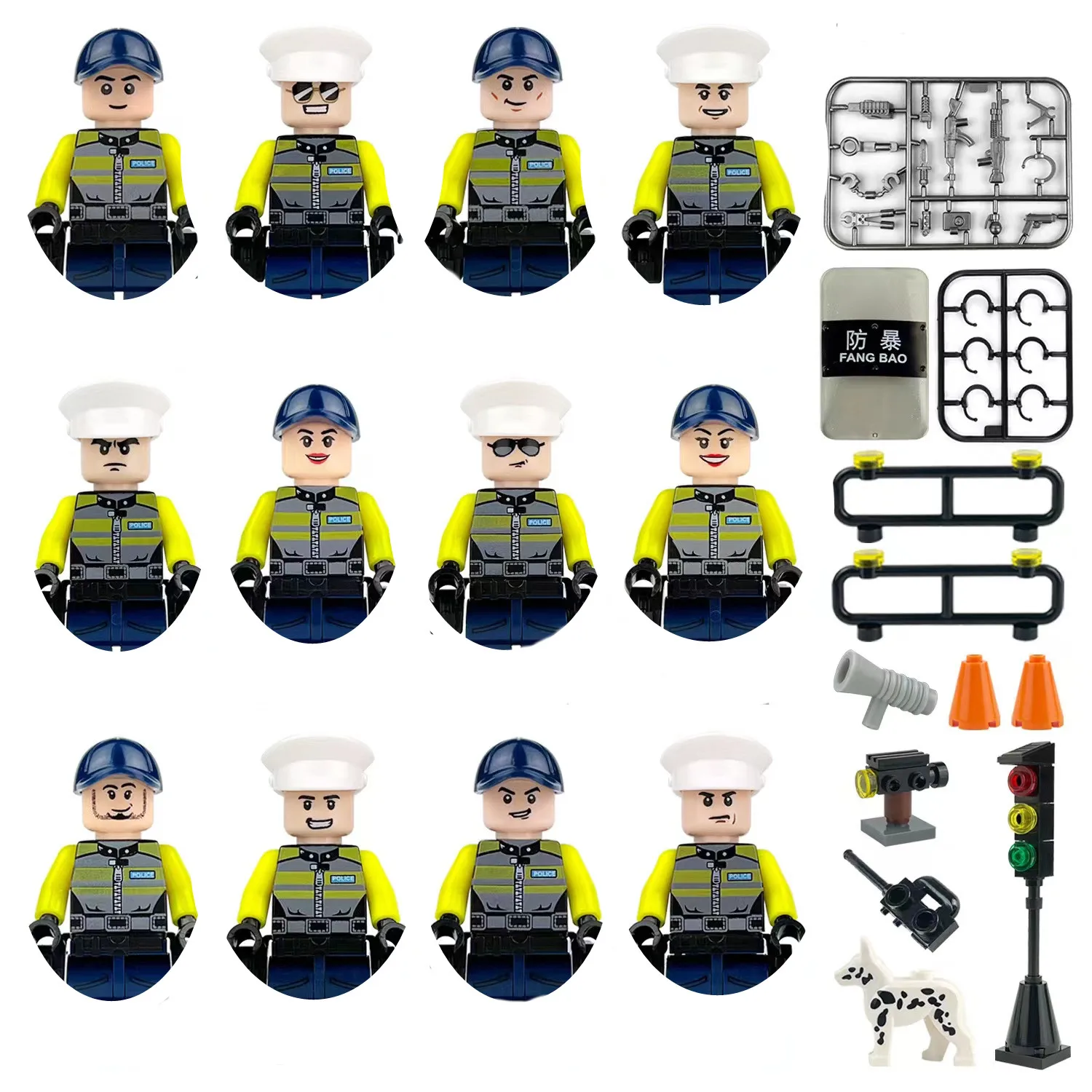 12pcs policeman