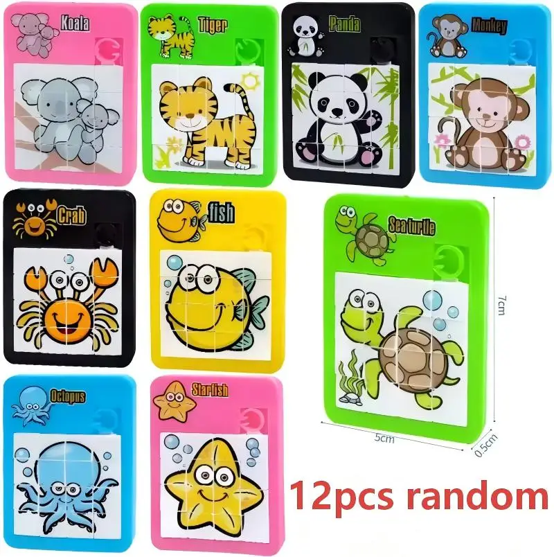 12pcs random