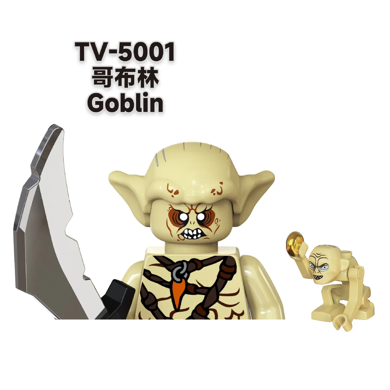 TV5001