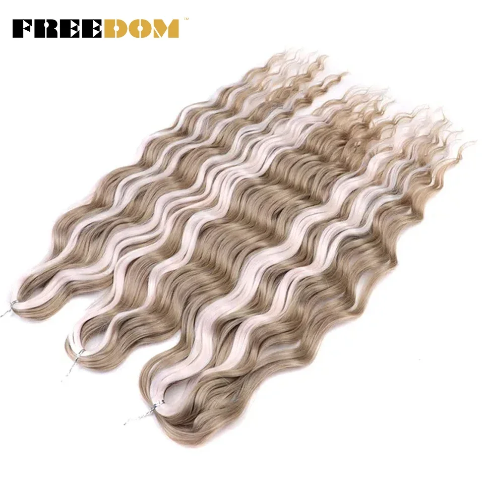 P-LINEN(216)