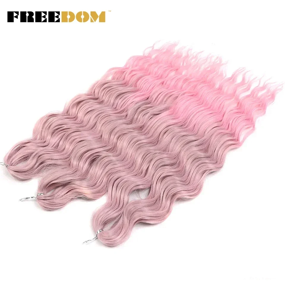 TGPINK12
