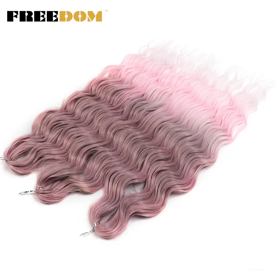 T-BPINK(4)
