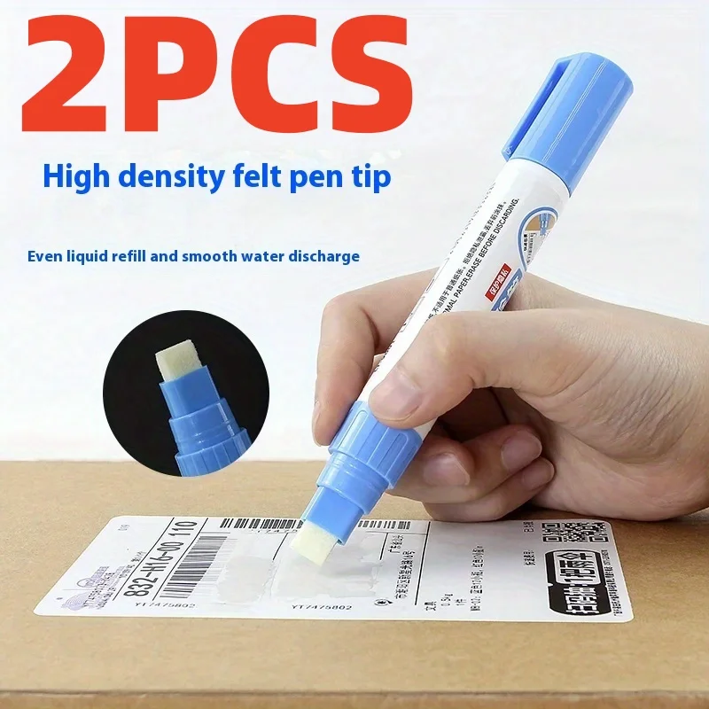 2Pcs