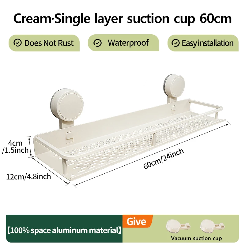 XP Cream 60cm