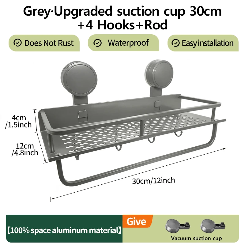 XP grey 30cm bar