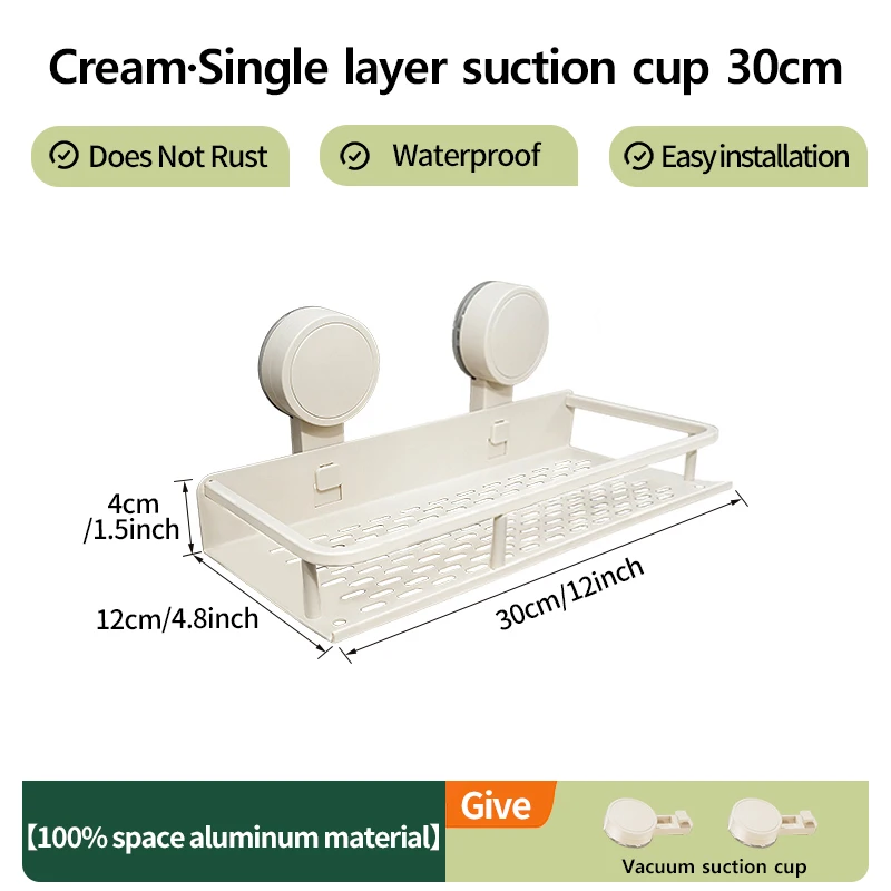 XP Cream 30cm