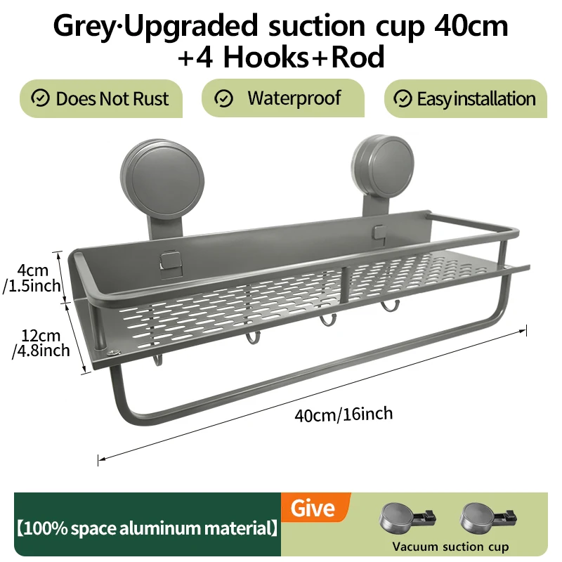 XP grey 40cm bar