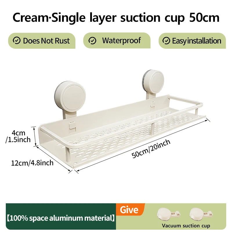 XP Cream 50cm