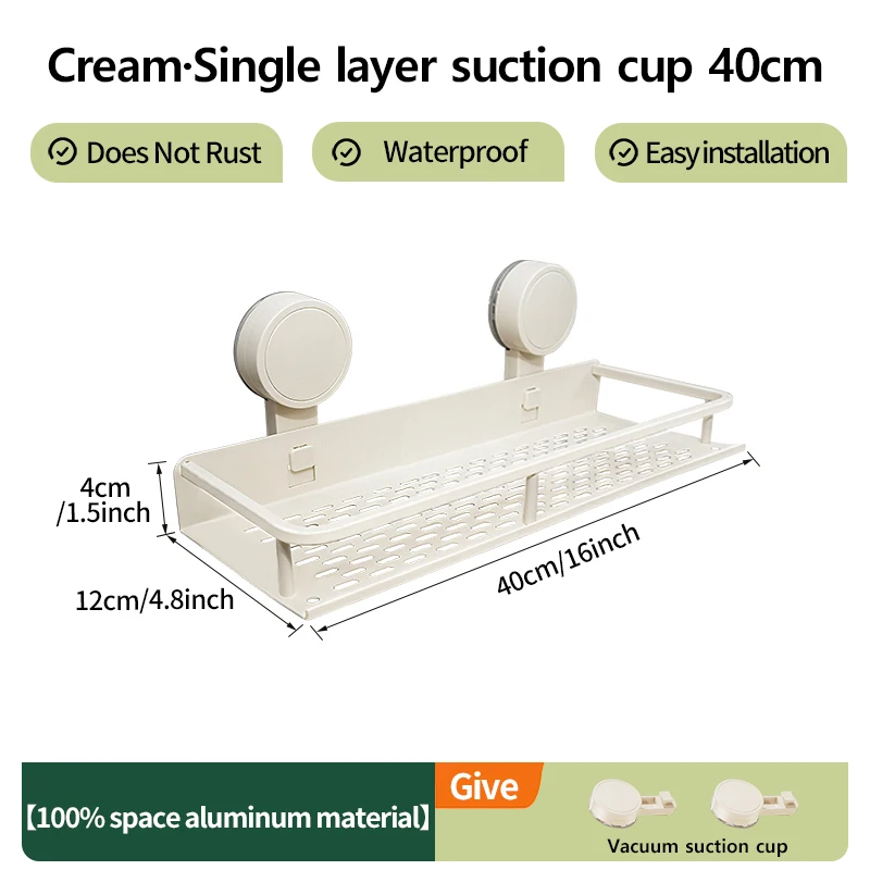 XP Cream 40cm