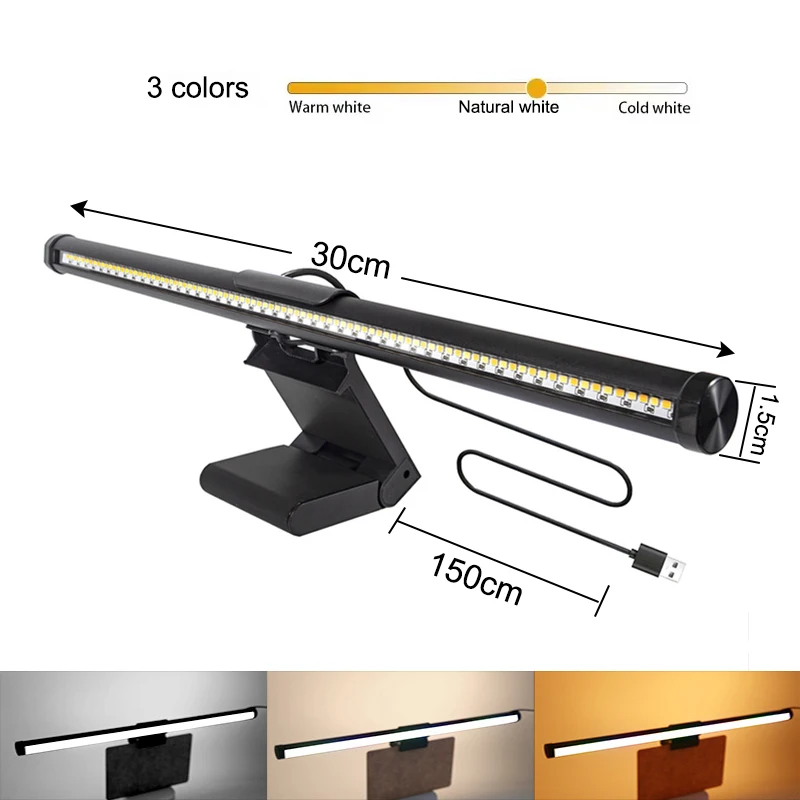 30cm No RGB