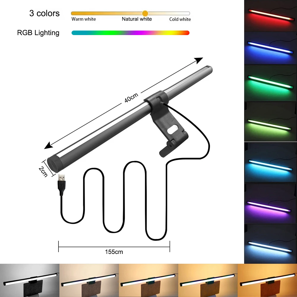 40cm With RGB