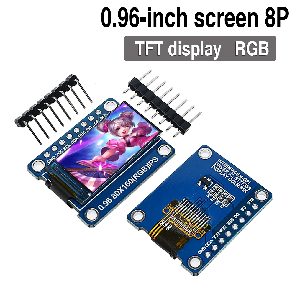 0.96 1PCS