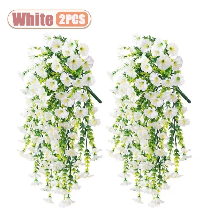 White-2PCS