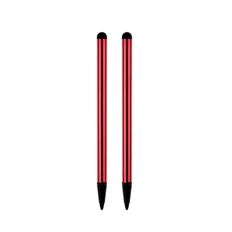 2pcs Red