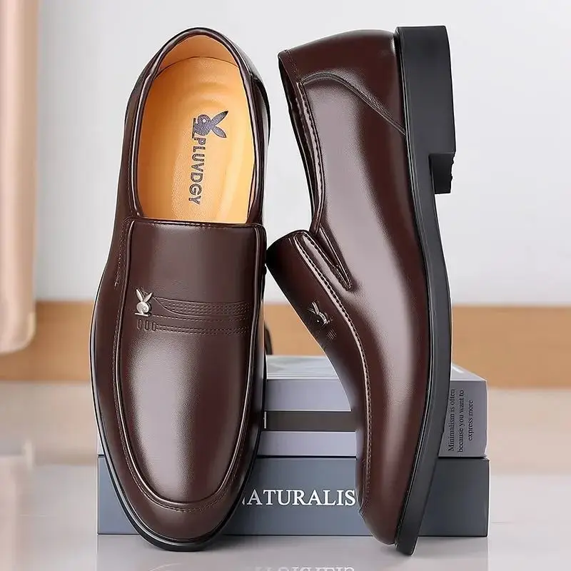 Brown 535