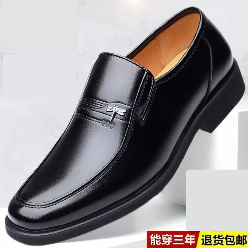 Black 535