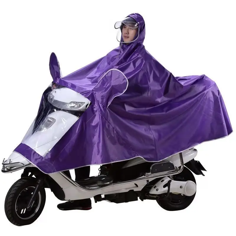 Purple [with mirror cover]