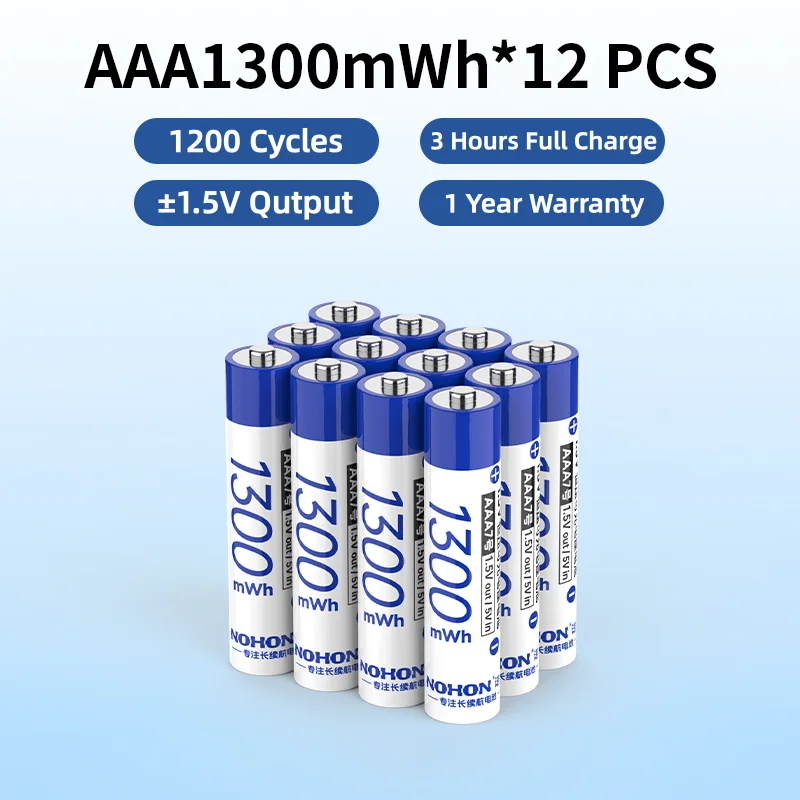 AAA 12Pcs