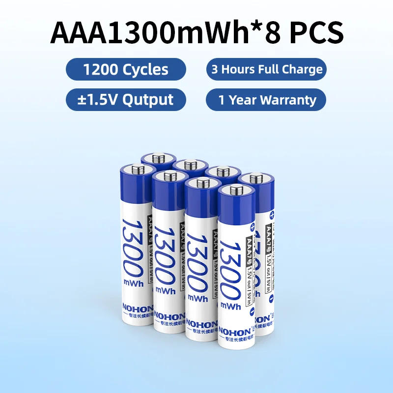 AAA 8Pcs