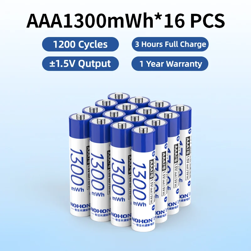 AAA 16Pcs