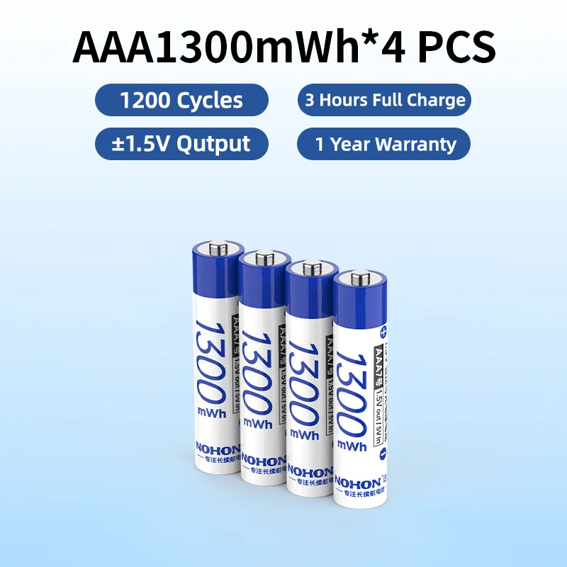 AAA 4Pcs