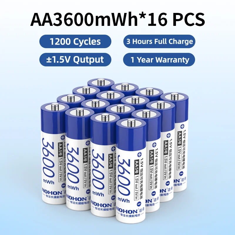AA 16Pcs